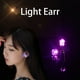 thumbnail image 4 of Guardurnaity 1/2 par LED Grow Light Up Acero inoxidable Dance Christmas Studs Earring Ropa, zapatos y accesorios Miscelánea violeta 2.2*0.7 cm Guardurnaity PS1123-05, 4 of 6