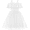 White, variant on Oudiya Toddler Girl Tulle Dress Off Shoulder Sequin Summer Dresses Flutter Formal Birthday Party Princess Dress for Kids 1-6Y