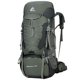 thumbnail image 1 of Bolsa de alpinismo de 75L, mochila de Camping de gran capacidad, mochila impermeable, bolsa de senderismo con cubierta de lluvia Fivean unisex, 1 of 2
