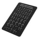thumbnail image 3 of Tablero Braille: Sistema de aprendizaje táctil con puntos en relieve y letras y números en inglés. Herramienta educativa portátil para niños y adultos ciegos., 3 of 5