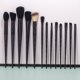 thumbnail image 1 of Granjero Gordo 12 pinceles para sombras de ojos, pinceles de maquillaje de ojos profesionales con cerdas suaves, pinceles de maquillaje con bolsas de almacenamiento, color negro, 1 of 4