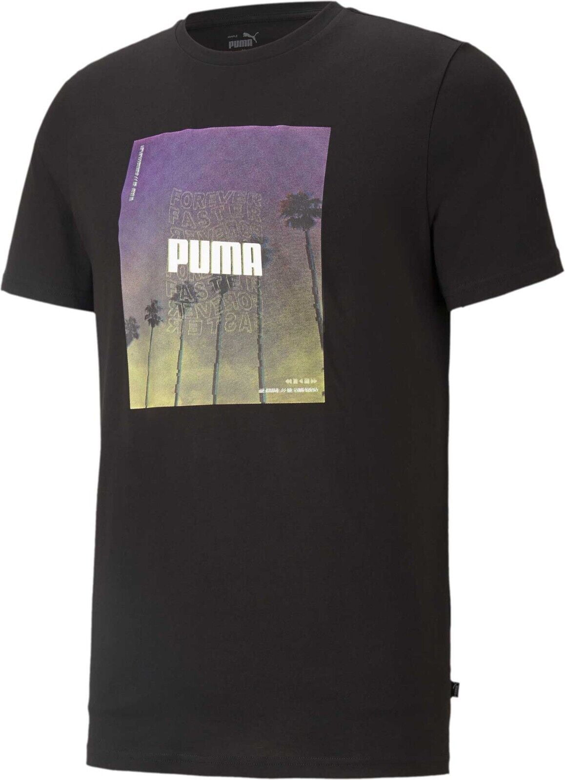 puma forever faster t shirt