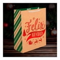 thumbnail image 4 of Dipak Bolsa Grande 31.2x24.1 Navidad 1 pieza, 4 of 4