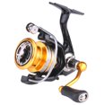 thumbnail image 1 of Metal Casting Metal Spinning Wheel Pole Fishing Wheel NoBoat Fishing Wheel Line Wheel Shallow Line Cup Fish Wheel, 1 of 9