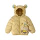 thumbnail image 2 of Chaqueta de plumón con estampado de osito de peluche para niños y niñas, otoño e invierno, para bebés y niños pequeños, ligera, de manga larga, con capucha, para exteriores, abrigo de poliéster para n, 2 of 5