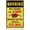 metal signs 87, variant on Never Argue With A Woman If You Win Things Might Get Worse Warning Metal Sign Tin Signs Aluminum Sign for Outdoors Use Yard Farm Fence Home Wall Decor 8x12 inch