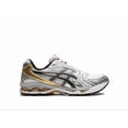 thumbnail image 1 of Asics Men 9.5US Gel-Kayano 14 White / Puregold Limited Edition Comfortable Supp, 1 of 2