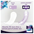 thumbnail image 5 of Always Discreet Moderate Absorbency Incontinence Pads, 198 ct, 5 of 11