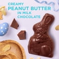 thumbnail image 3 of RUSSELL STOVER Easter Bunny Peanut Butter Milk Chocolate Candy Rabbit, 3 oz., 3 of 9