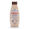 thumbnail image 2 of Oster Oatmeal Essentials Gentle 4 IN 1 Shampoo, 2 of 9