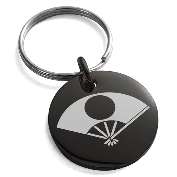 Stainless Steel Satake Samurai Crest Engraved Small Medallion Circle Charm Keychain Keyring