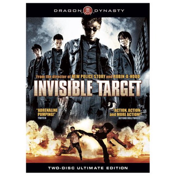Invisible Target (DVD)