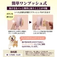 thumbnail image 5 of Unique Bargains Grooming Pet Brush for Cats and Dogs 1Pc Light Pink, 5 of 6