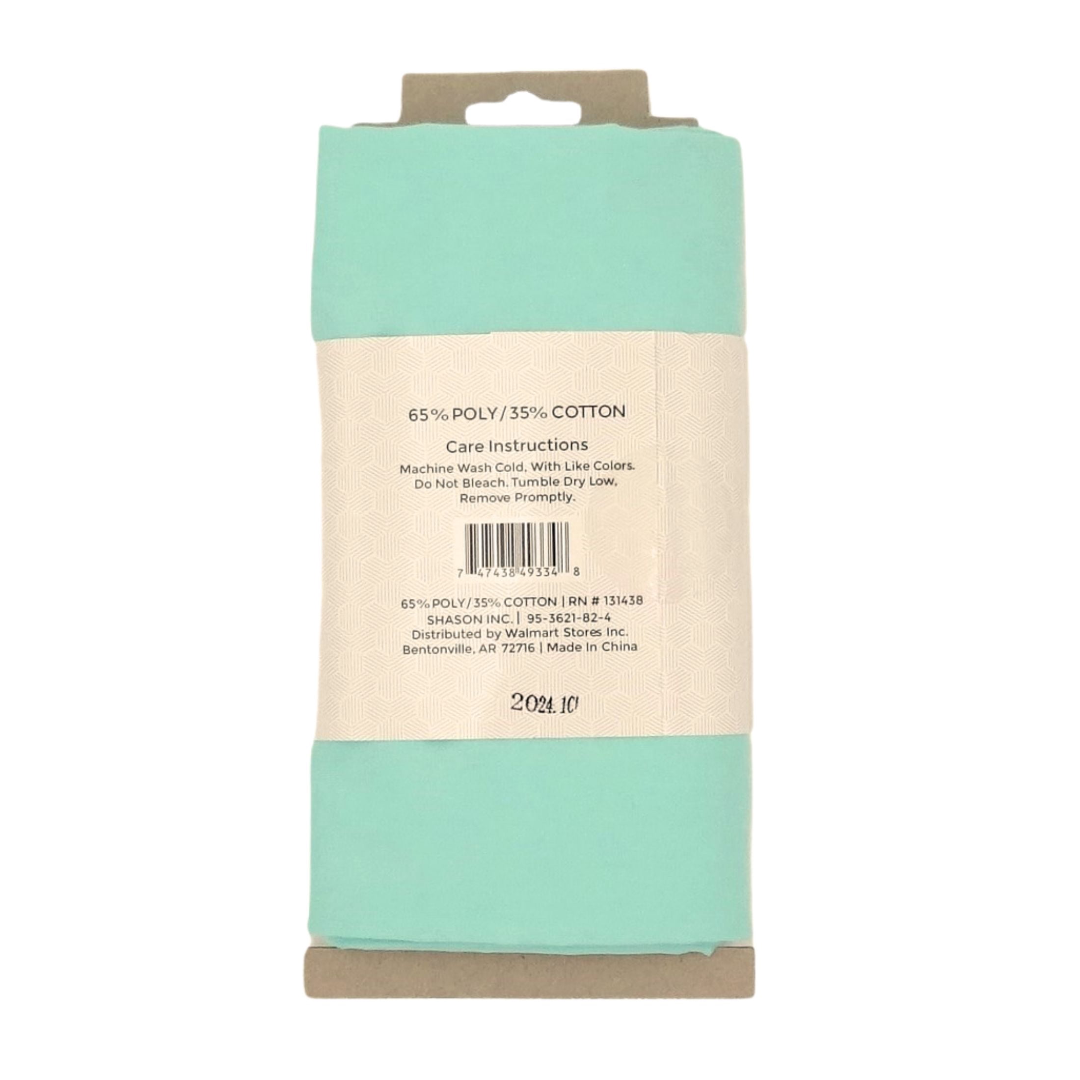 (2 pack) Shason Textile 2 Yard Cut Poly Cotton Fabric, Aqua, 44" Wide for Craft & Quilting Projects