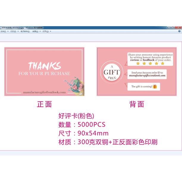 Onever Thank You Cards Lovely Thanks Notes For Your Purchase Cards With Envelopes For Amazon Invitation Card Walmart Com