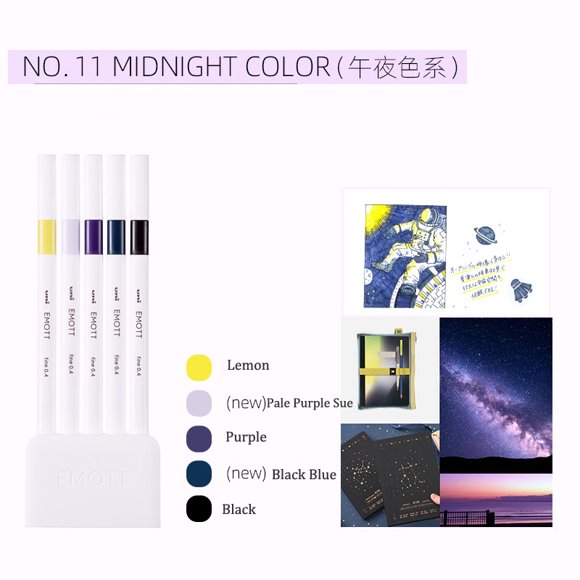 UNI5/10 Colorset Double Headed Fiber Pen PEM-SY EMOTT Water-based Hand-painted Hook Hook Line Pen Art Drawing Hand Account Pen 5PC Mldnlght Color