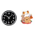 thumbnail image 1 of Reloj de pared,Reloj de pared silencioso y decorativo que no hace tictac,Reloj moderno de 12 pulgadas para pared de casa o oficina,sencillo.,Reloj de pared,Reloj de pared silencioso para, 1 of 8