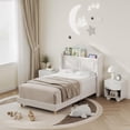 thumbnail image 1 of QinaQin Velvet Platform Bed Frame with Wingback Headboard, Storage Shelf and LED Lights, No Box Spring Required, 1 of 8