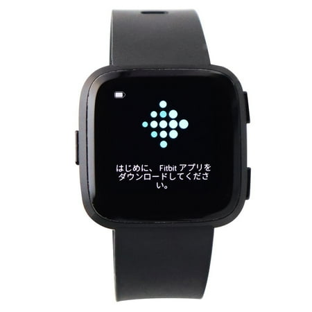 Fitbit Versa Smart Watch - Black/Black Aluminium (One Size) FB504GMBK (Refurbished) | Walmart Canada