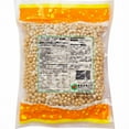 thumbnail image 2 of Asian Taste Organic Soybean, 2 of 3
