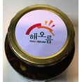 thumbnail image 4 of HAIO Jujube Tea With Honey - Energize With Korean Sweet Jujube - Product of Korea 2.2 lb, 4 of 7
