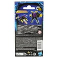 thumbnail image 2 of Transformers Generations Legacy United Origine Energon Universe Galvatron, 2 of 5