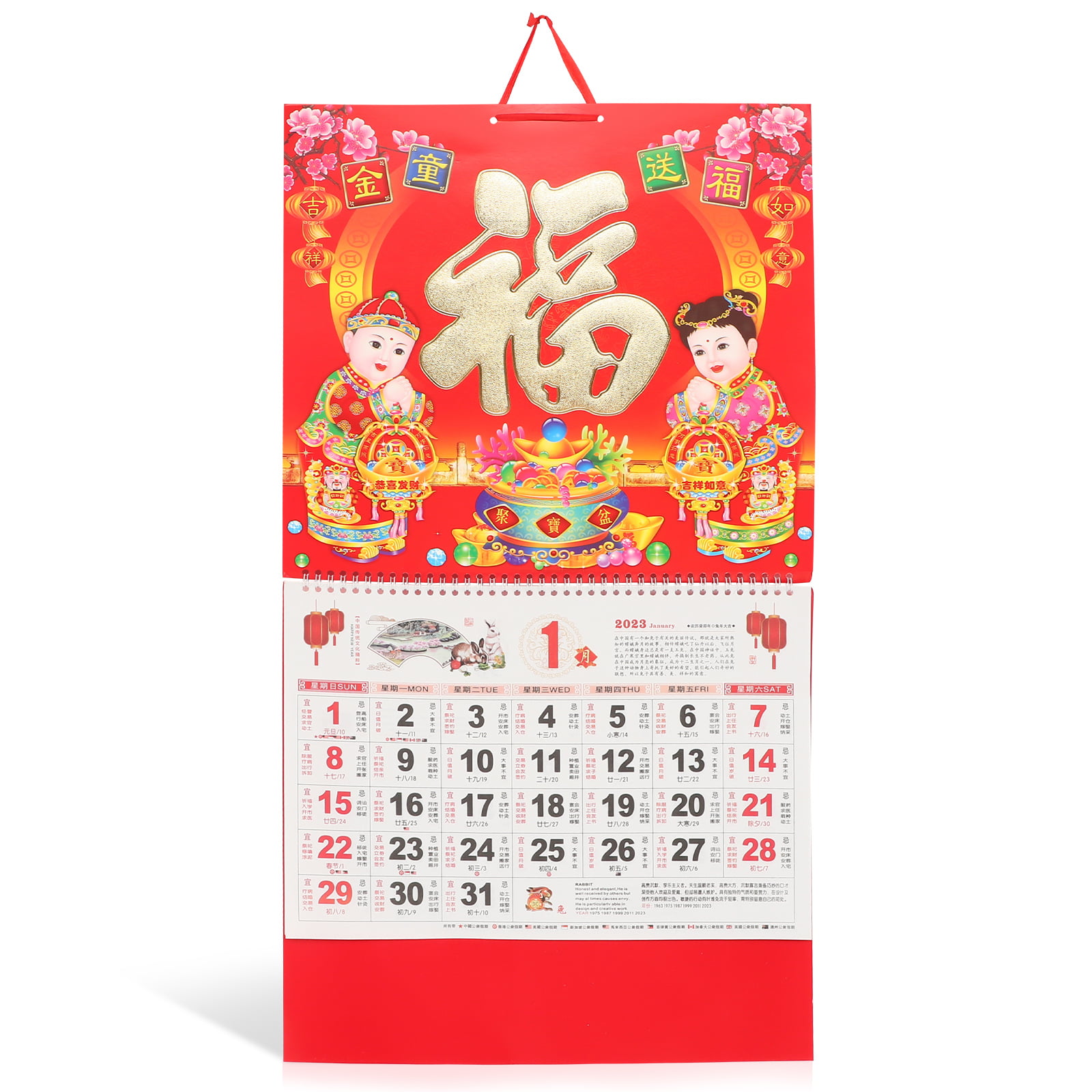 opgraven Post impressionisme Weekendtas Chinese Calendar Monthly 2023 Chinese Calendar Year of Rabbit Calendar  Hanging Calendar Decor - Walmart.com