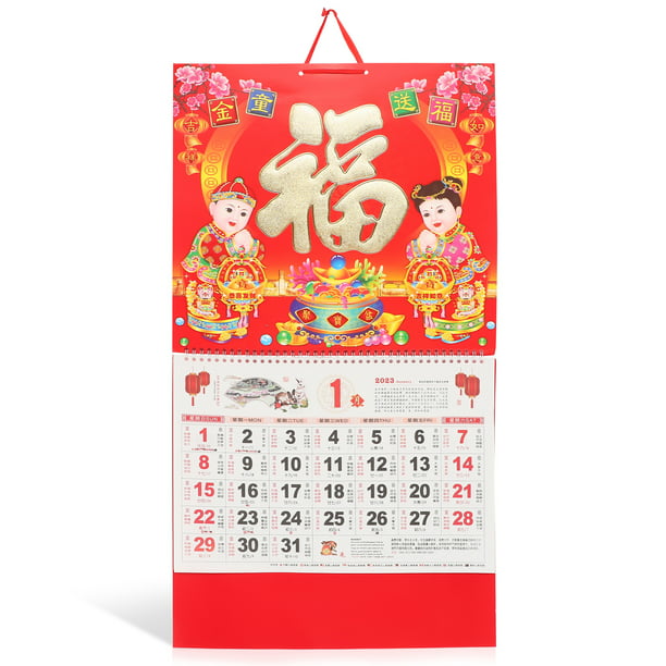 verloving Positief schild Chinese Calendar Monthly 2023 Chinese Calendar Year of Rabbit Calendar  Hanging Calendar Decor - Walmart.com