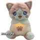 thumbnail image 1 of New Breathing, Light-Up, Musical Plush Toy: Koala Bear Doll, Kapi Bala, a Sleep Aid and Companion, Pink Breathing Fox Cat, 1 of 1