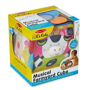 Melissa & Doug Ks Kids Musical Farmyard Cube Educational Baby Toy