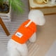 thumbnail image 2 of Ropa para Mascotas Ropa para Perros de Otoño e Invierno Ropa para Gatos de Peluche Ropa para Mascotas Abrigo de Algodón para Mascotas de Invierno Amarillo, 2 of 6