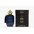 thumbnail image 1 of Al-Hassan Signatre Oud Eau De Parfum, 100ml, 1 of 1