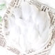 thumbnail image 2 of 50 Pieces Set Natural Colorful DIY Feather Craft Toy Pluma Natural de Animal Material Manual DIY Decoración Juguete para Niños, 2 of 2
