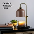 thumbnail image 2 of Merkury Innovationss Matte Taupe Metal Candle Warmer Lamp with Adjustable Height, 2 of 5