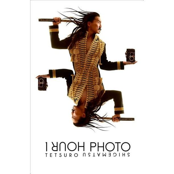 1 Hour Photo (Paperback)