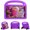 Purple, variant on Kids Case for Samsung Galaxy Tab A 8.4" (2020) SM-T307U, Child Safe Shock Proof EVA Rugged Protective Handle Stand Case for Galaxy Tab A 8.4 Inch Tablet Verizon/T-Mobile/AT&T, Red