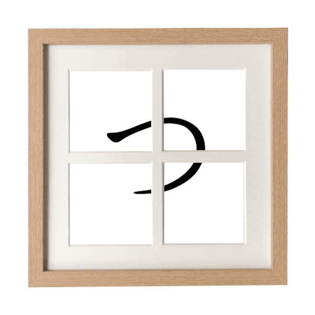 Japanese Hiragana Character TSU Cadre Mural Ou de Table avec 4 Ouvertures pour Photos