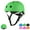 Green, variant on Yuphony Kids Bike Toddler Helmet Ages 5+ Years Old Boys Girls Multi-Sport Children Helmets Adjustable Cycling for Football Roller Skating Scooter