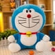 thumbnail image 1 of Muñeco De Peluche pop it Jingle Gato Doraemon Regalo De Cumpleaños Para Niños Almohada Para Dormir Influencer 11.26, 1 of 4
