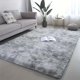 thumbnail image 1 of Alfombras de 60x120 CM(2x3.9 pies) Gris Claro de Moda para Sala de Estar, recámara, Alfombra Mullida y Suave de Felpa Lanuda Lavable, Alfombra Rectangular,Gris Claro, 1 of 6