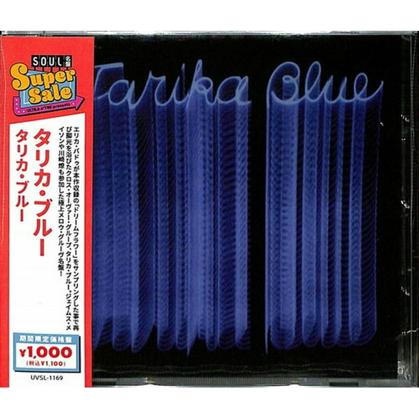 TARIKA BLUE お気に入りの nods.gov.ag