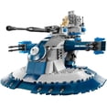thumbnail image 7 of LEGO Star Wars Armored Assault Tank (AAT) (8018), 7 of 7