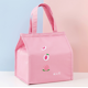thumbnail image 1 of Bolsa de almuerzo impermeable aislada reutilizable para hombres y mujeres, se puede utilizar para picnics en el trabajo y la escuela Xemadio ZJWJ368-3, 1 of 1