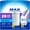 1 Device & 6 Cartridges, variant on Indoor Plug-in Flying Insect Trap
