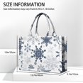 thumbnail image 3 of Large Capacity Tote Bag,Blue Christmas Snowflake Pattern Handbag Fashion Luxury Tote Bag,15.7"x13"x 5.1" Inches,Laptop Compatible, 3 of 6