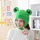 thumbnail image 5 of Sombrero de invierno Yuyangstore con solapa de oreja de animal de rana linda de peluche, 5 of 8