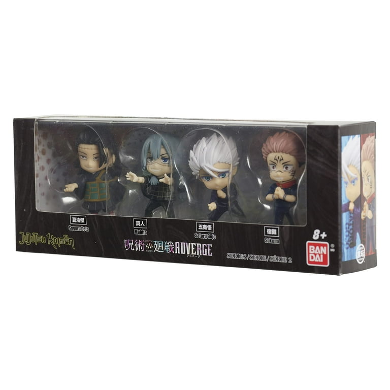 Bandai Namco - Jujutsu Kaisen Adverge Figure Box Set D (Satoru