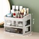 thumbnail image 1 of Caja de almacenamiento de plástico transparente for cosméticos, cajón de escritorio, caja de maquillaje for lápiz labial, tocador, almacenamiento de brochas de maquillaje, 1 of 4