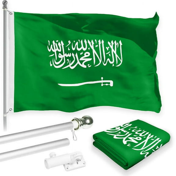 G128 Combo Pack: 6 Feet Tangle Free Spinning Flagpole (Silver) Saudi Arabia Saudi Arabian Flag 3x5 ft Printed 150D Brass Grommets (Flag Included) Aluminum Flag Pole