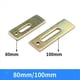 thumbnail image 4 of 10X 4 en 1 80Mm MáQuina de Grabado CNC Placa de Prensa Plataforma de Abrazadera Accesorios de FéRula, 4 of 5